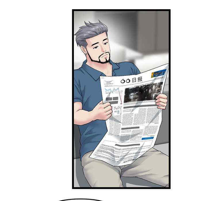 第44张