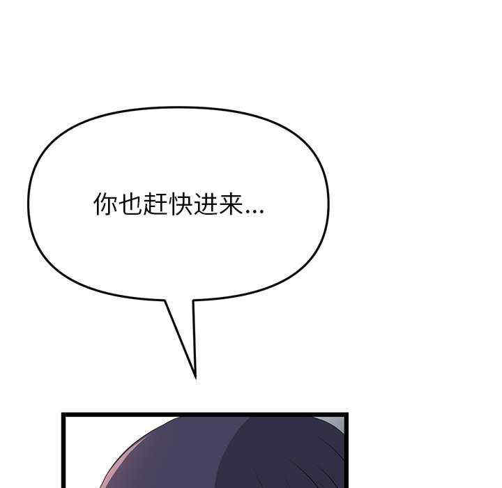 第73张