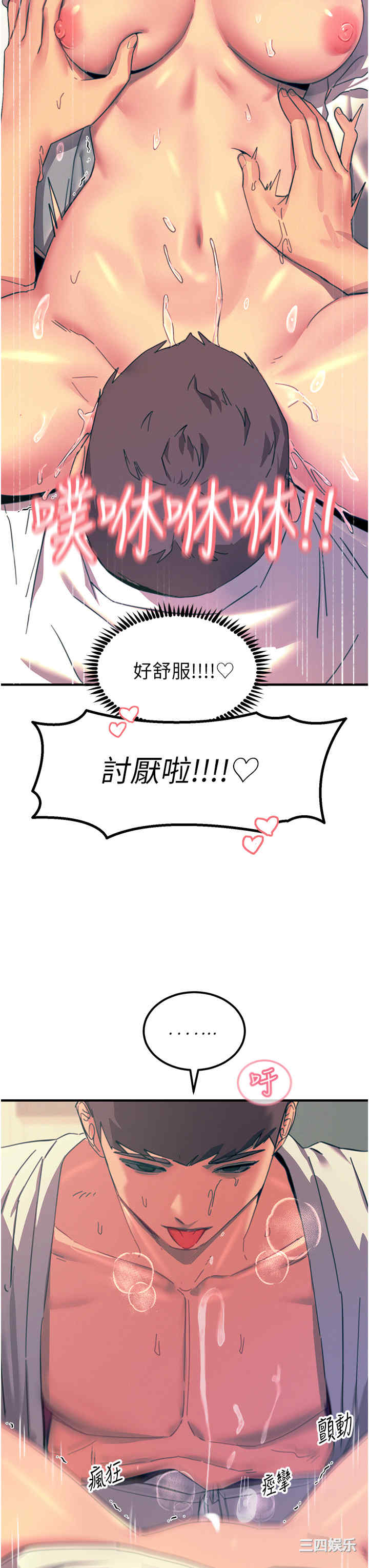 第27张