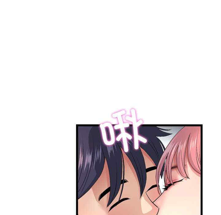 第76张