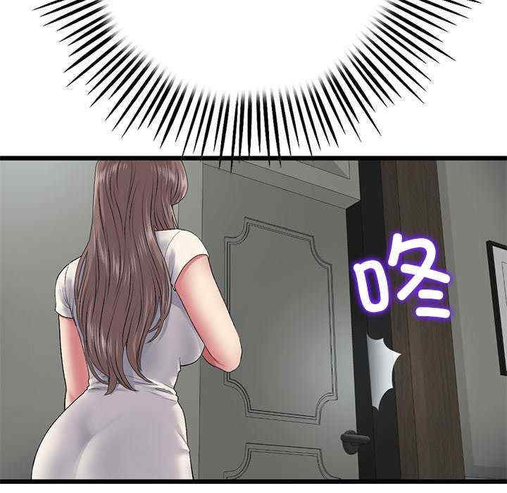 第115张