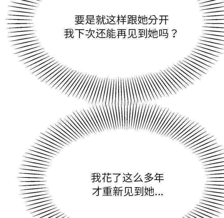 第183张