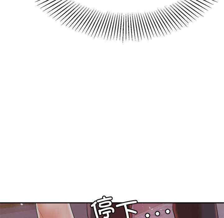 第186张