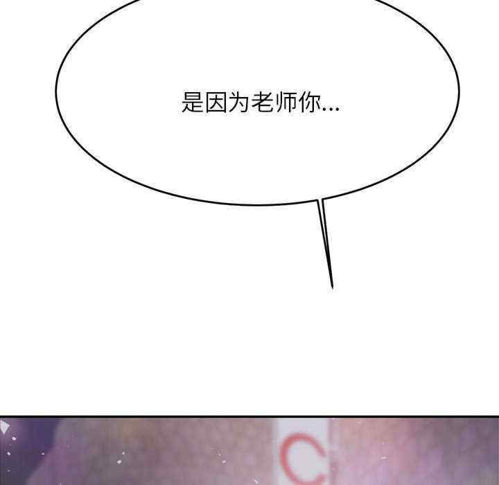 第197张