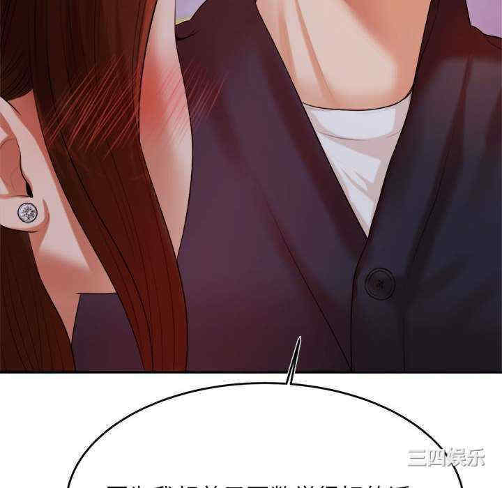 第202张