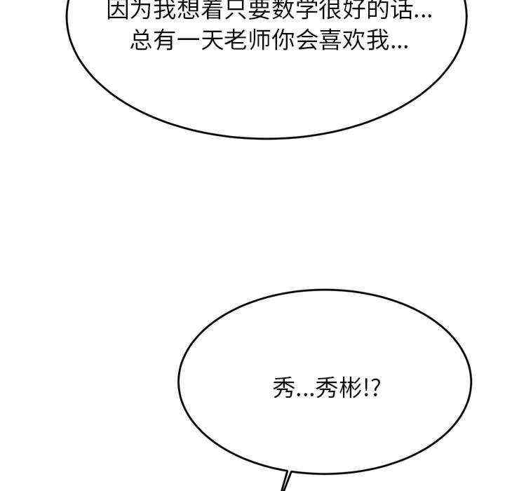第207张