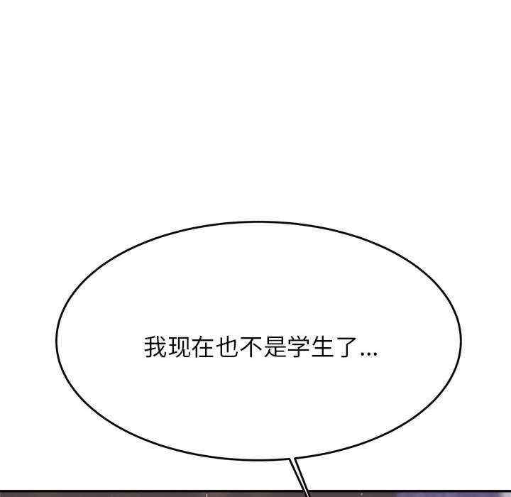 第214张