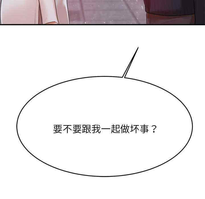 第225张