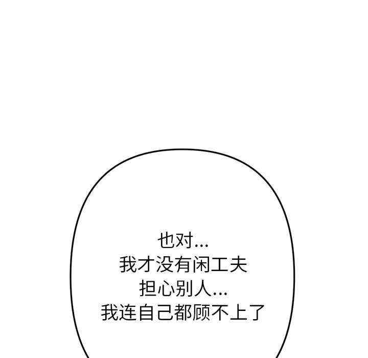 第122张