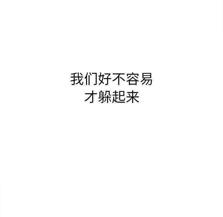 第88张