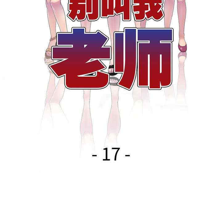 第43张