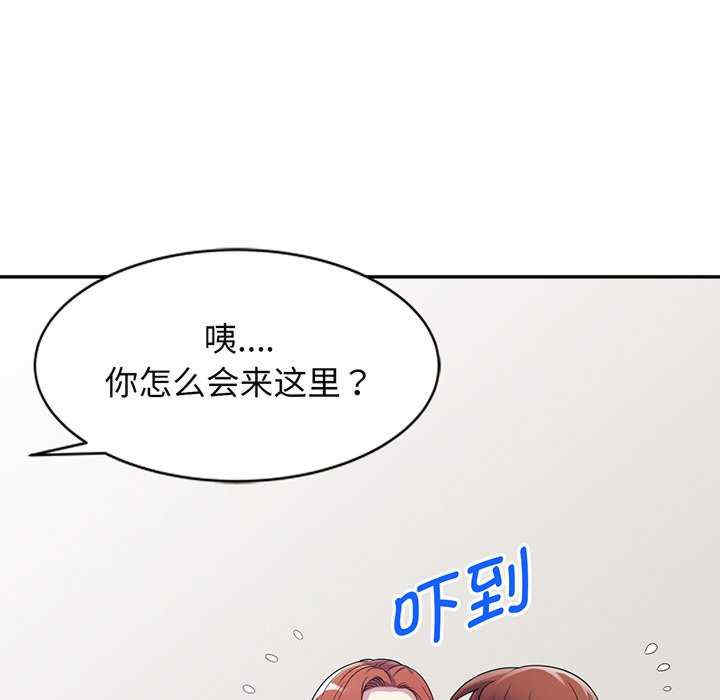 第66张