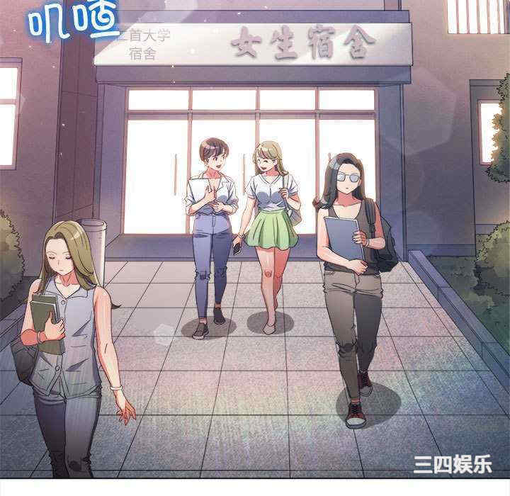 第72张