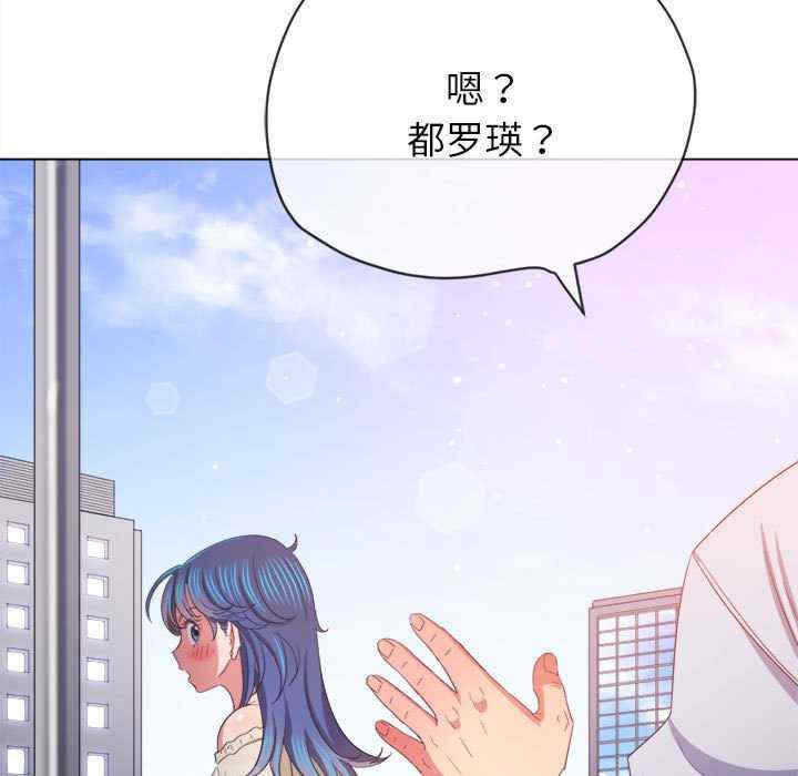 第76张