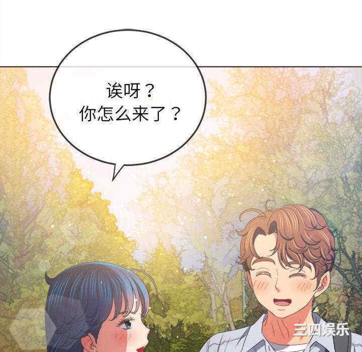 第86张