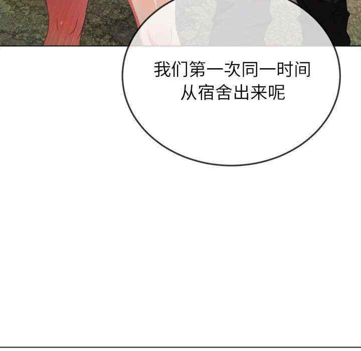 第91张