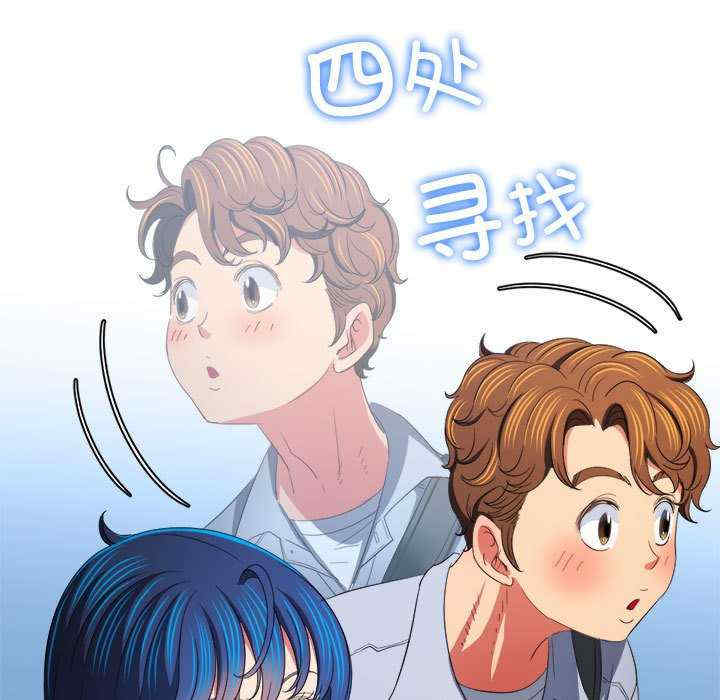 第94张