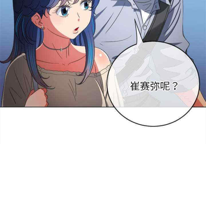 第99张