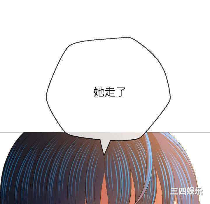 第101张