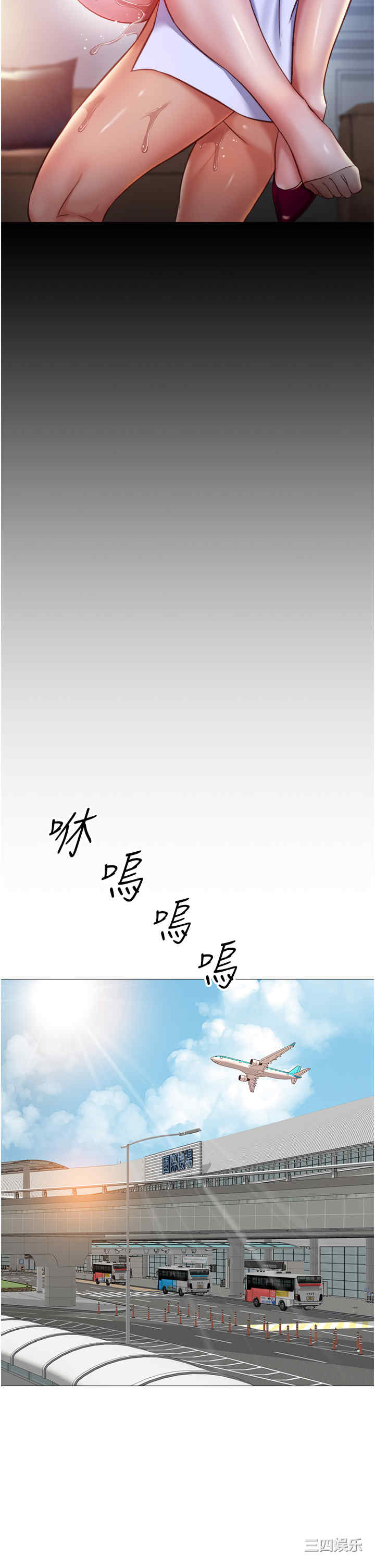 第23张