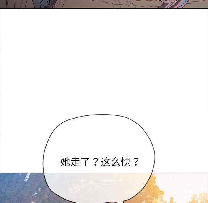 第108张
