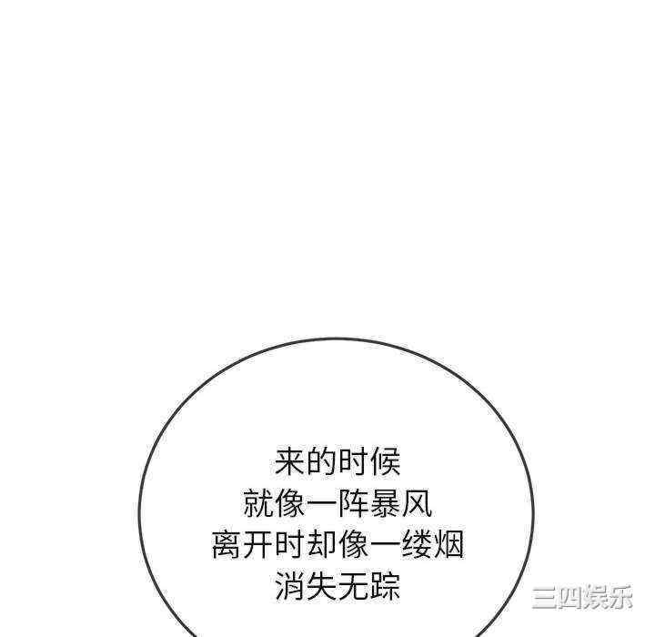 第115张