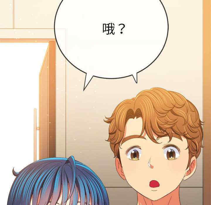 第135张