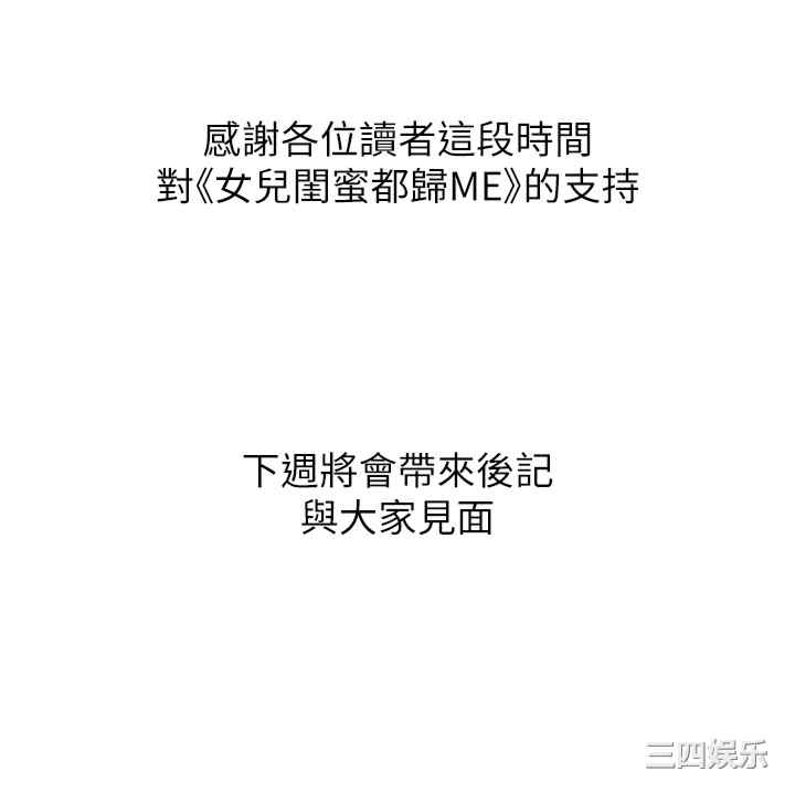 第41张
