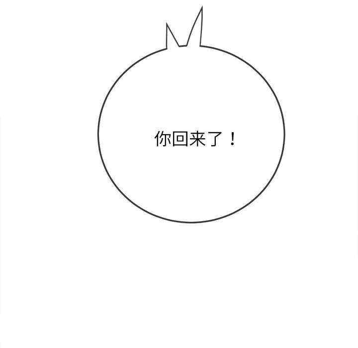 第140张