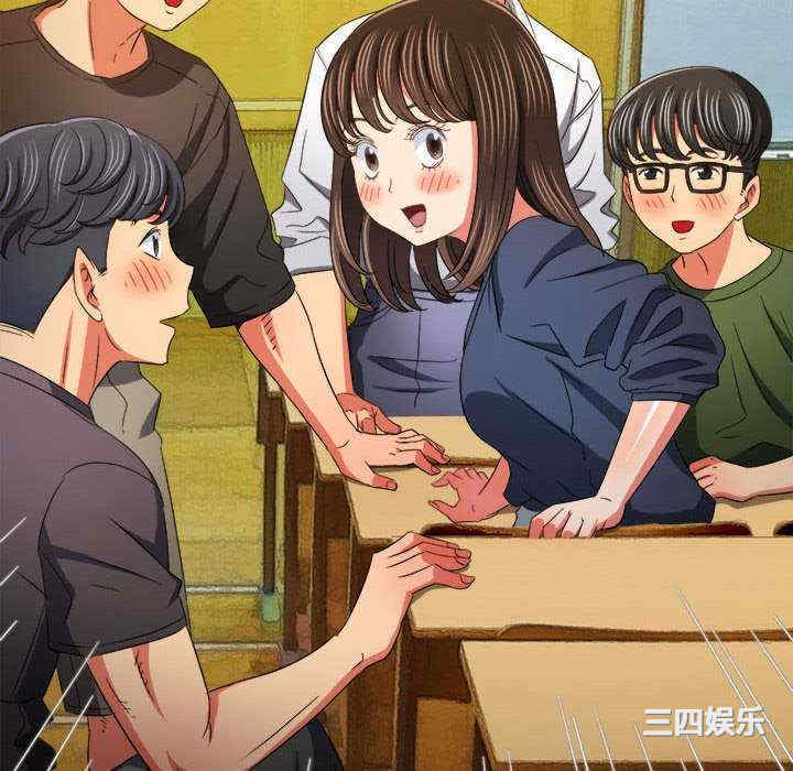第146张