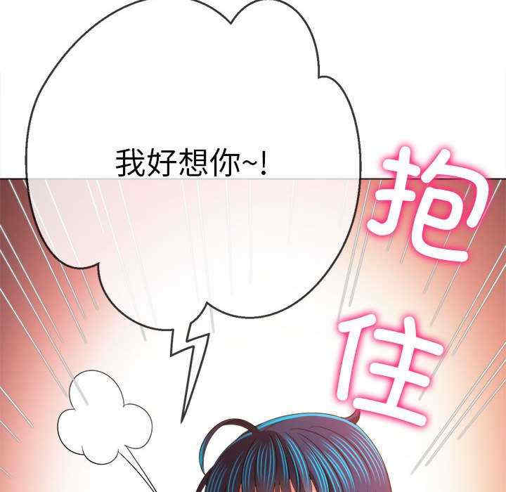 第165张