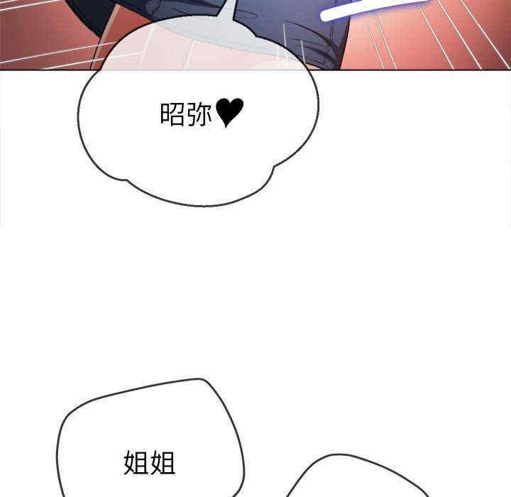 第170张