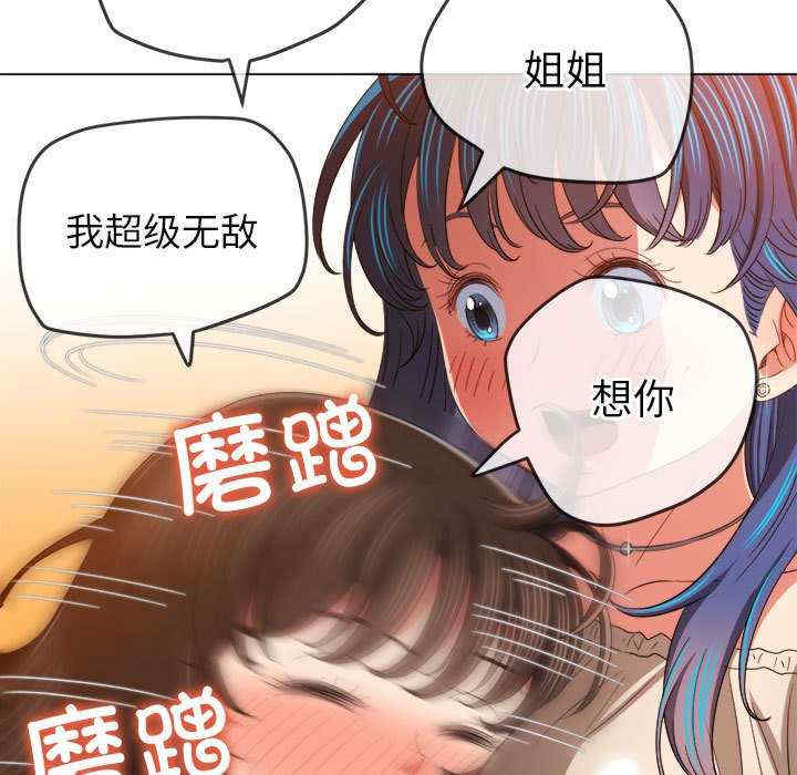 第173张