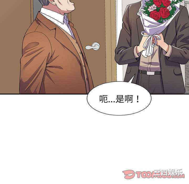 第85张