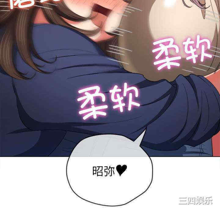 第175张