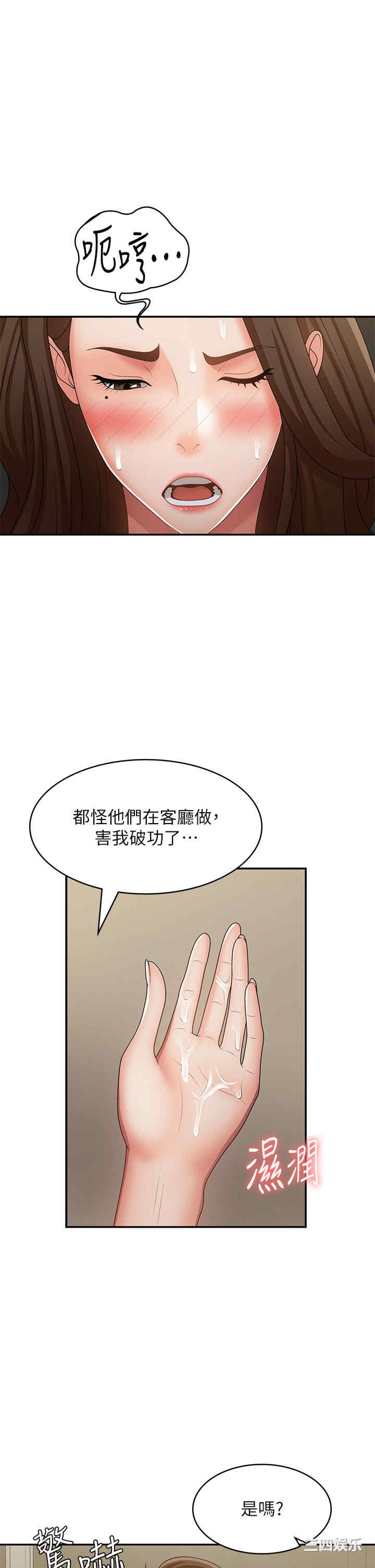 第1张