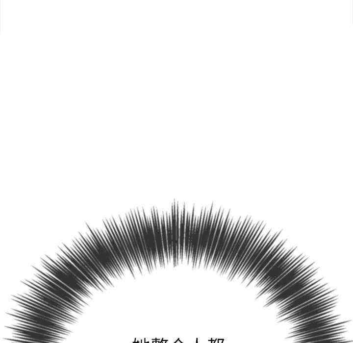 第193张