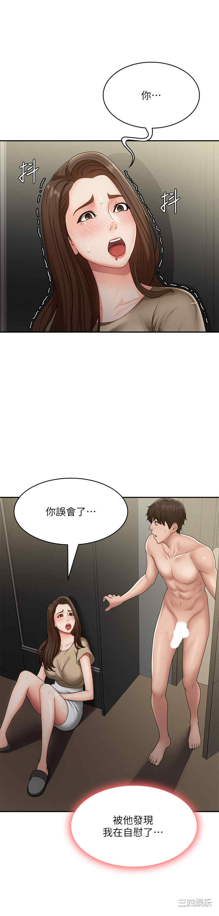 第4张
