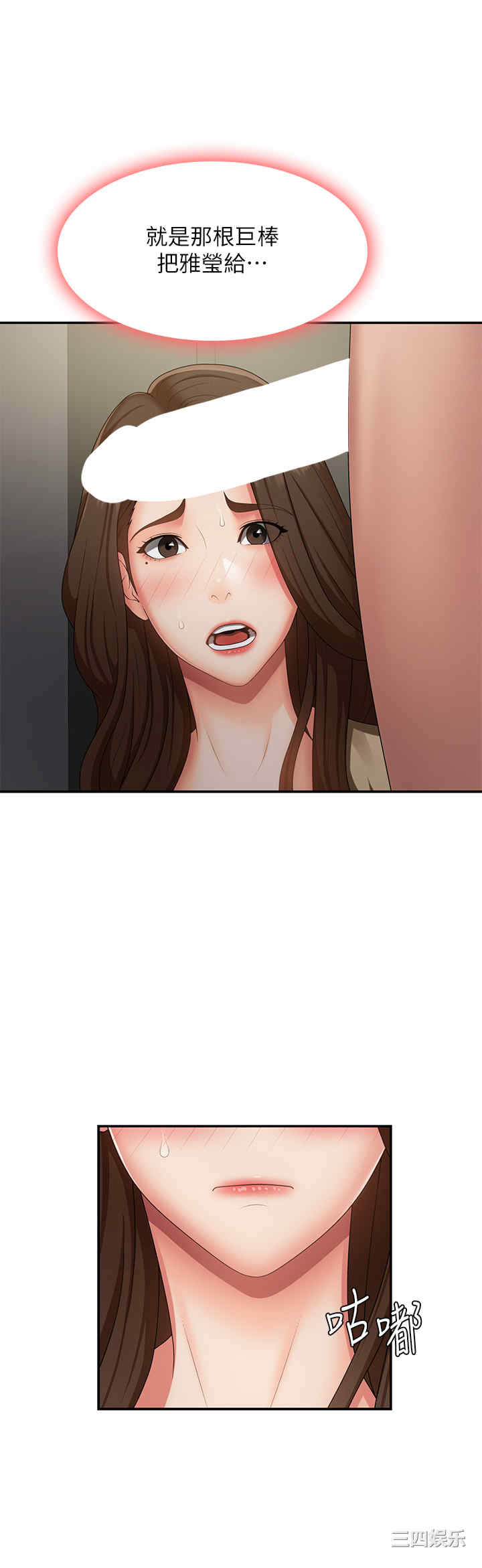 第5张