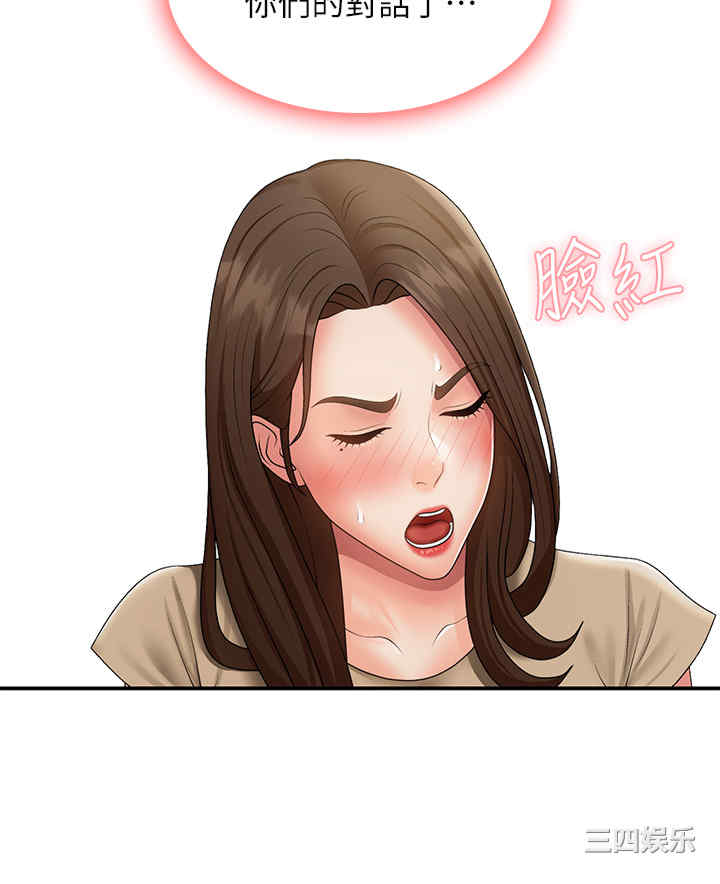 第8张