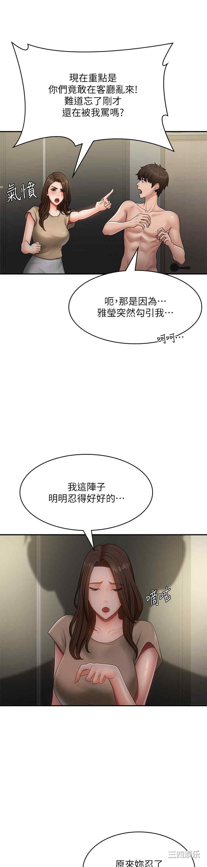 第9张