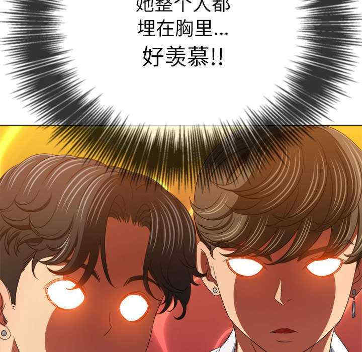 第194张