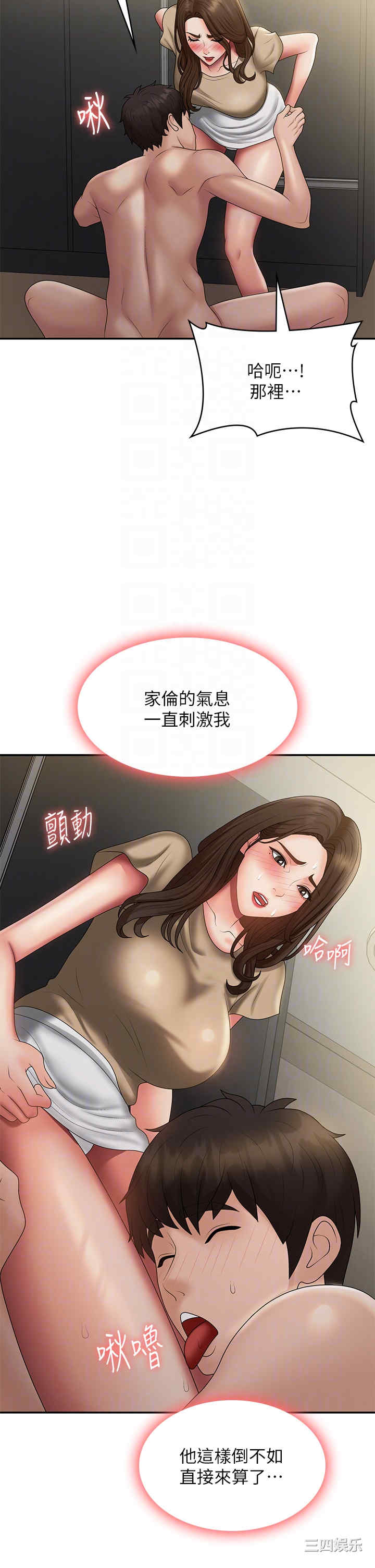 第14张