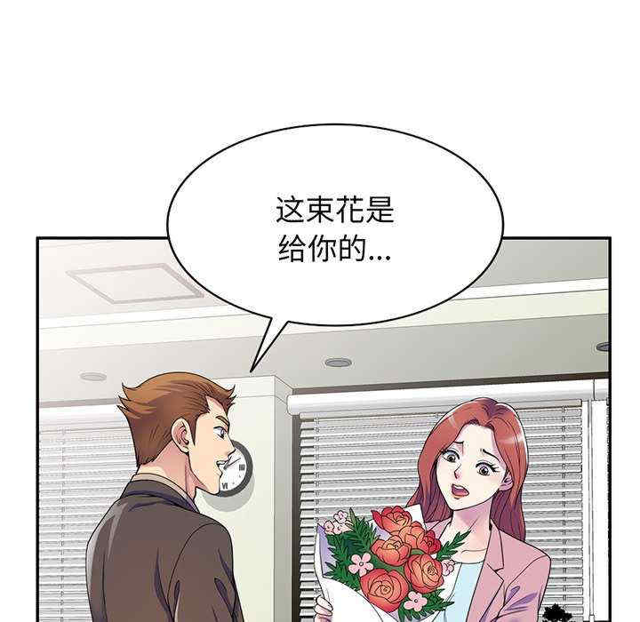 第112张