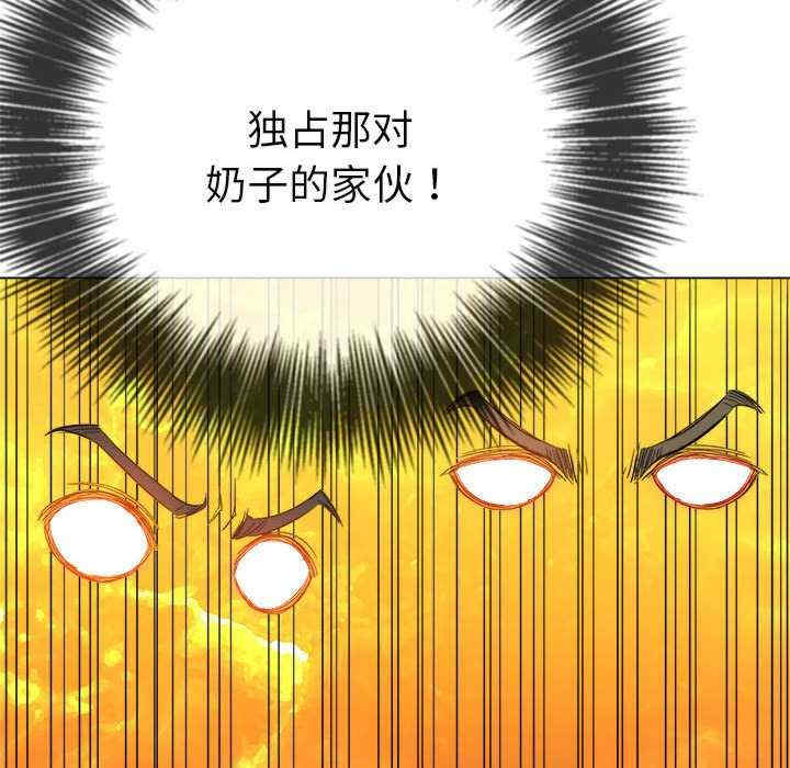 第201张