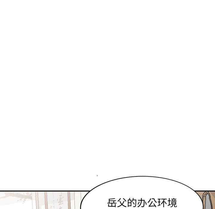 第114张