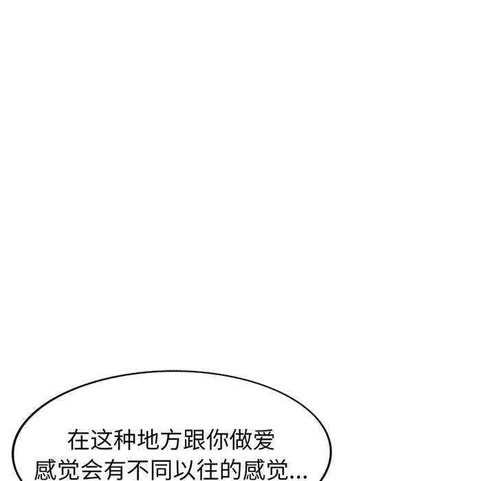 第118张
