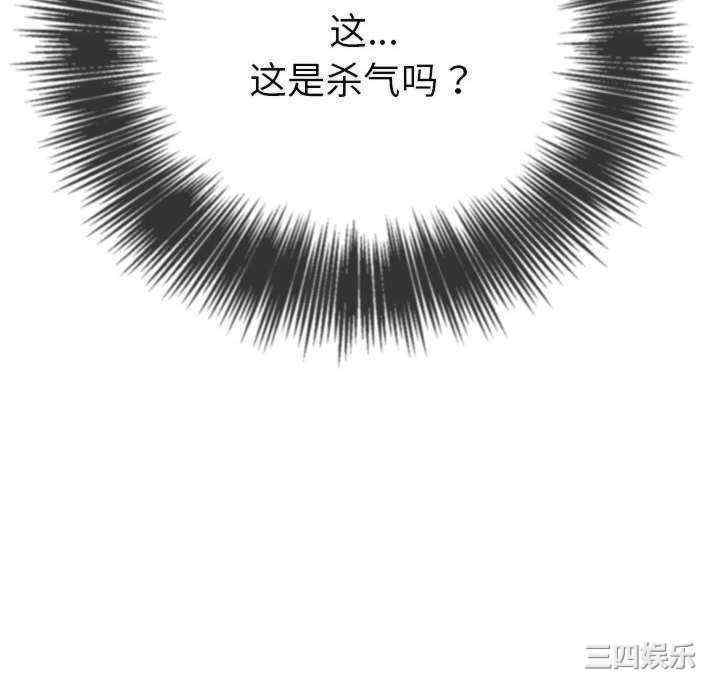 第2张