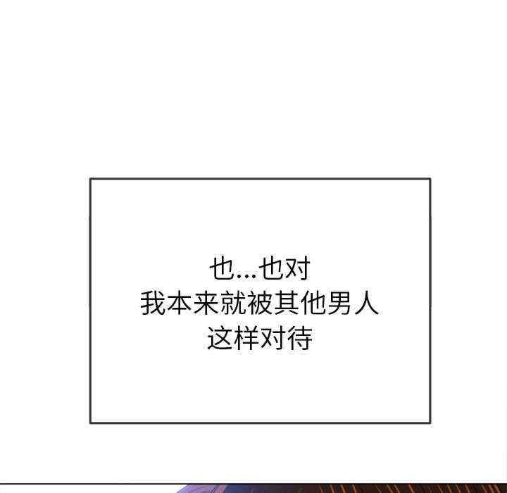 第4张