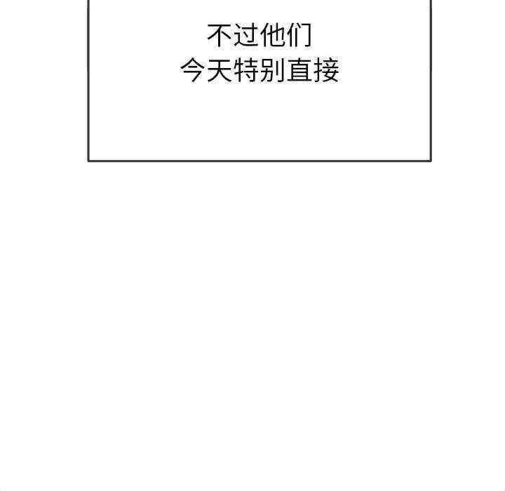 第15张